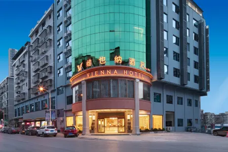 Vienna Hotel（ Yongzhou Dong'an High-speed Railway Station Hotel）