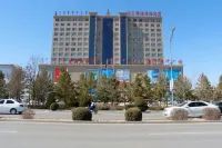 Oriental Pearl International Hotel Hôtels à : Bannière d'Uxin