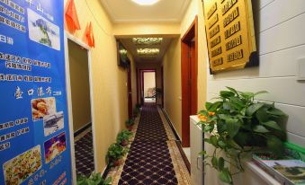 Xiyu Hotel (Xi'an North Railway Station)