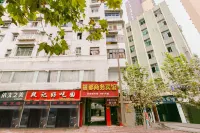 簡陽禧都商務賓館 Hotels near Jianyang Baita Garden