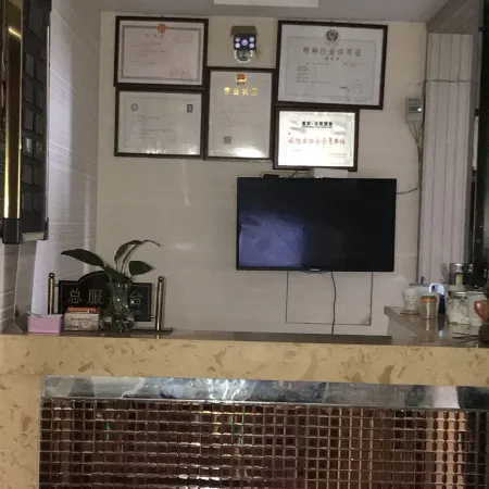 Yunyang Wangzhong Business Hotel