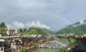 Biancheng Shanshui Inn