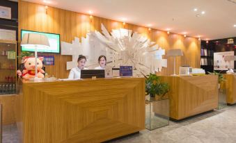 Yushang Boutique Hotel Dongguan