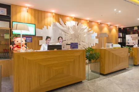 Yushang Boutique Hotel (Dongguan Dongcheng Niushan Subway Station) Отели рядом с достопримечательностью «Guangdong University of Science & Technology»