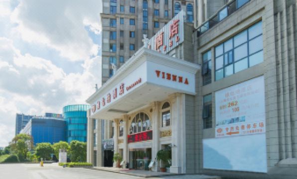 Vienna Hotel (Shanghai Meilan Lake Metro Station) - Housity