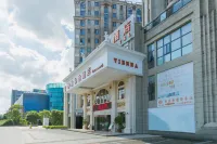 비엔나 호텔 (상하이 메이란호 지하철역) 바오룽 뤄디엔 광장 주변 호텔