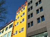 Xindongfang Express Hotel (Lvliang Longfeng Street)