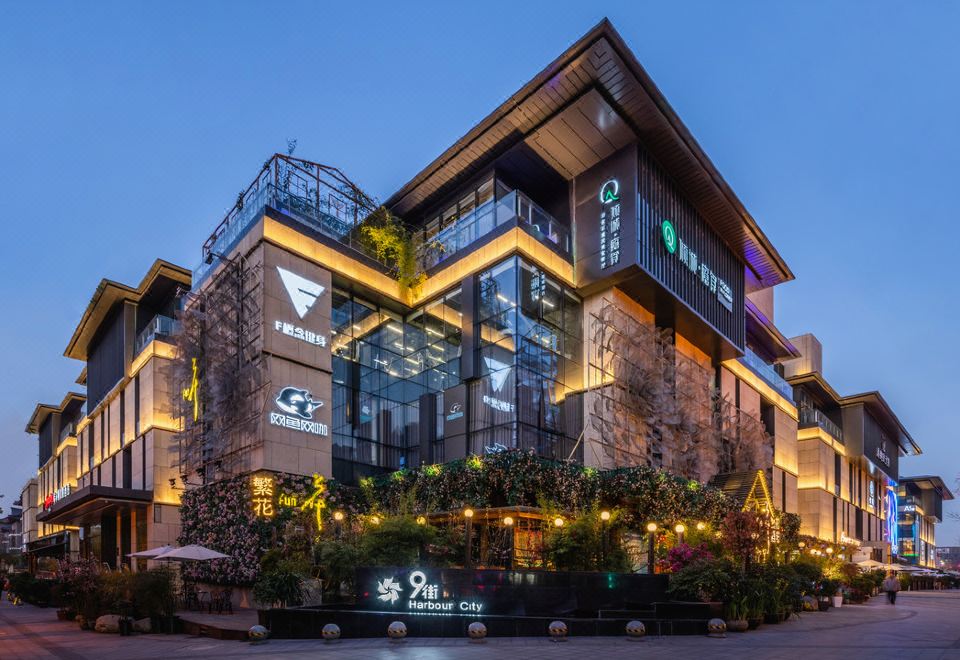 2. 햄튼 바이 힐튼..