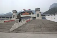 Jiexiu Xiaotao Farm Stay