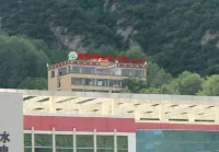 Malkang Jialiangyi Ecological Mountain Villa