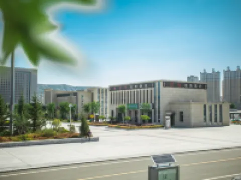 Pin Ai Boutique Hotel Hoteles en Dingxi