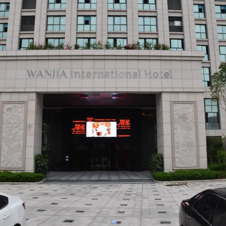 Wanjia International Hotel