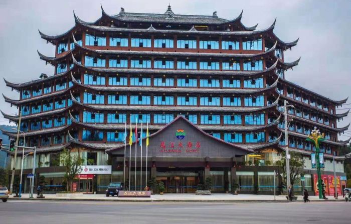 Dejiang Wujiang Hotel