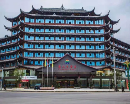 Dejiang Wujiang Hotel Hotels in Dejiang