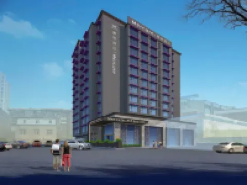Mercure Xi'an Downtown Hotels near Xi'an City Wall