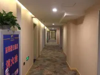 Jixian Anju Hotel Hôtels à : Zhangxian