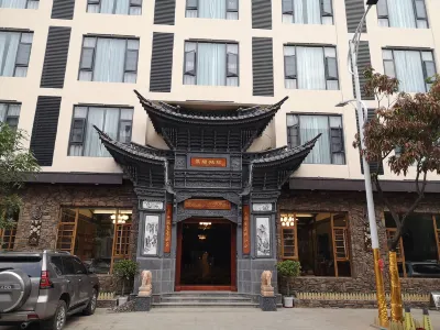 Qianxi Light Luxury Holiday Hotel فنادق في نانجيان