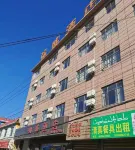 Qiangsheng Hotel