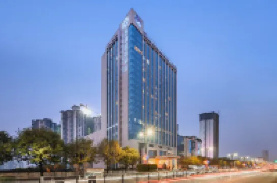 西安吉源インターナショナルホテル 長安公園周辺のホテル