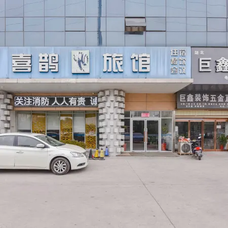 Xiangcheng Xizhang Yijia Hotel
