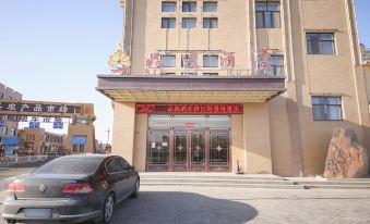 Dunhuang Pinyi Hotel