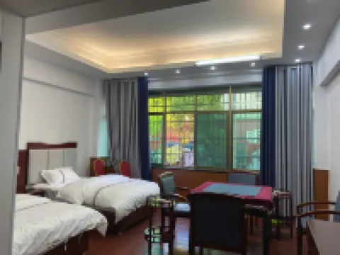 โรงแรมฮอลิเดย์ อินน์ตี้จิง