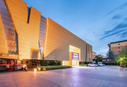 Dun Huang Shangheyijing Hotel Hotel Overview