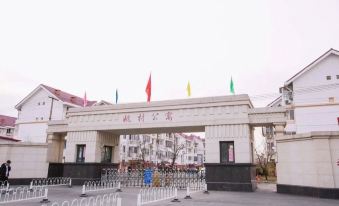 Tianjin Meet Theme Homestay