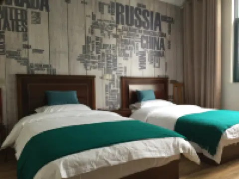 Sanmen Meiqin Homestay