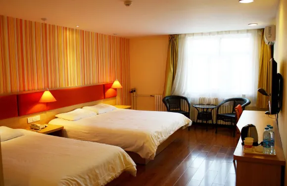 如家旗下華驛酒店（烏蘭察布維多利廣場北師大附中店）