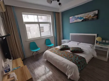 Peace Yijia Hotel Отели рядом с достопримечательностью «Gaojiang Road»