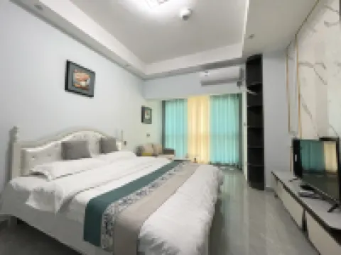 Fengshang Homestay (Yichun Runda International)