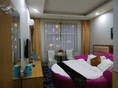 Guyueming Hotel Hotels in Luochuan