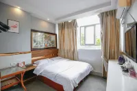 M.D.Express Hotel Hotels in Guang'an