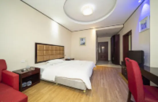 Dong'an Xiangyuan Business Hotel