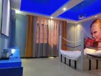 Yuanmou Platinum Love Holiday Hotel