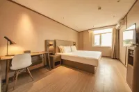 HanTing Hotel (Shenyang Medical College Subway Station) Hotels near Shenyang Medical College