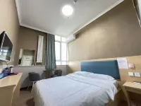 Jiahe Baili Hotel (Beijing Daxing Huangcun West Street Subway Station) Hotels near Daxing