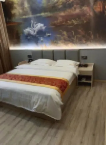 Bohui Business Hotel
