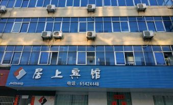 Jushang Hotel
