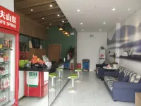 Heng8 Chain Hotel (Government Affairs Center Store of Luxian High speed Railway Station)