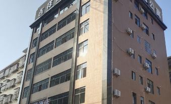 Yazhi Jixiang Hotel