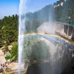 Pingyi to This Inn Travel Inn