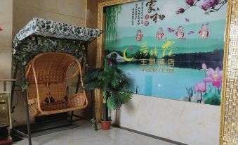 Hetang Yuese Theme Hotel