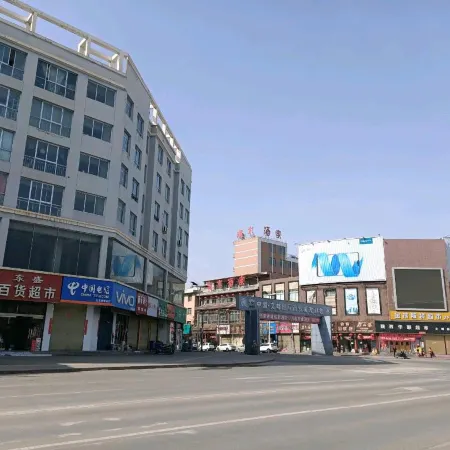 Yuxi Jungong Hotel Отели в г. Лунси