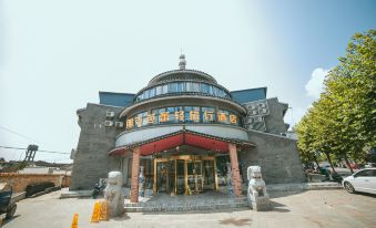 Punk Ballet Qinglvxing Hotel (Yangzhou Dongguan Street Heyuan)