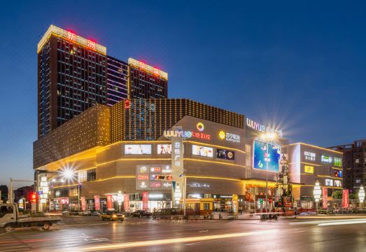 만청 가든 호텔 이미지