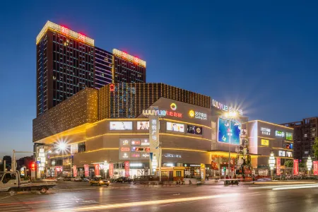 Mancheng Garden Hotel (Weinan Cangcheng Road) Отели рядом со станцией Weinan Railway Station