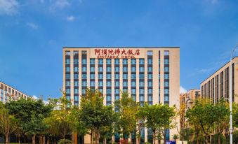 Amitabha Hotel (Fuzhou Olympics)