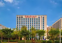 Amitabha Hotel (Fuzhou Olympics) Hotel a Jinshan Wanda Plaza
